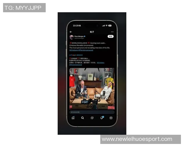 早报：C罗摩根专访终章即将揭晓精彩内容敬请期待