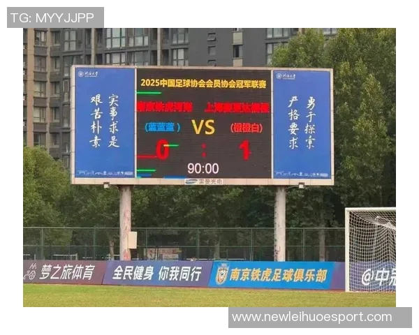 上海橘橙冲乙成功朱骏调侃海报宣传足以吸引投资者