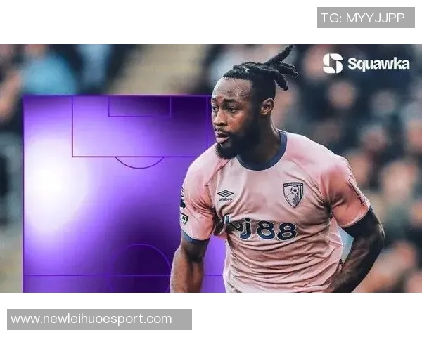 塞梅尼奥冬窗解约金为6500万镑明夏将进一步降低