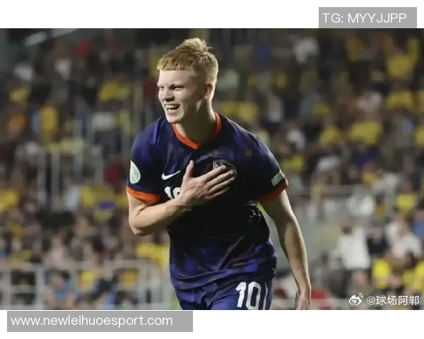 四大豪门争抢阿尔克马尔19岁中场新星斯米特