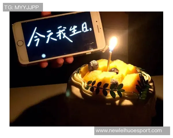 祝福库明加23岁生日快乐愿你未来更加辉煌与精彩