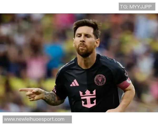 梅西呼吁美职联放宽引援限制吸引更多明星球员加盟