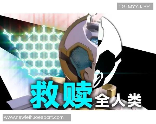 田中碧回忆阿布受伤瞬间感谢队友的善意给予我救赎