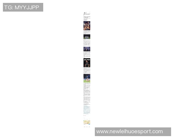 斯卡洛尼解释冈萨雷斯踢边卫的原因强调其能力而非对手因素