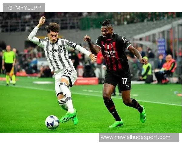 米兰计划与莱奥续约至2030或2031年力争效力超十年